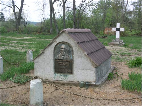 Лысково.  Надмогилие Францишка Карпинского