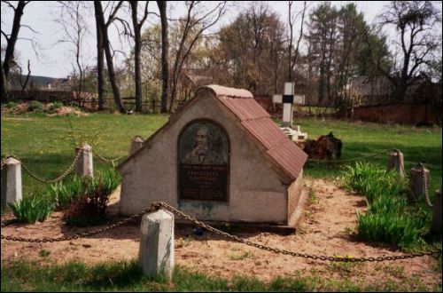 Лысково.  Надмогилие Францишка Карпинского