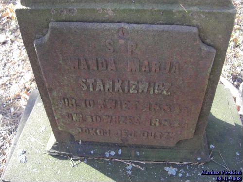 Лыскава. Капліца могілкавая