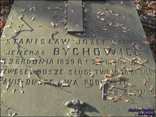 Лыскава. Капліца могілкавая