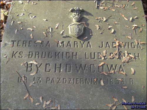 Лыскава. Капліца могілкавая