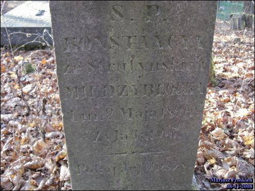 Лыскава. Капліца могілкавая