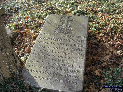 Лыскава. Капліца могілкавая