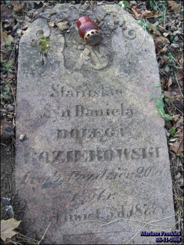 Лыскава. Капліца могілкавая