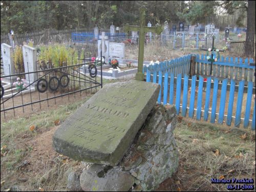 Лыскава. Капліца могілкавая