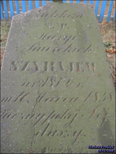 Лыскава. Капліца могілкавая