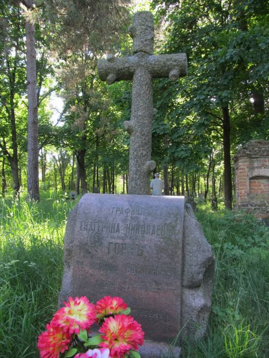 Лыскава. Капліца могілкавая