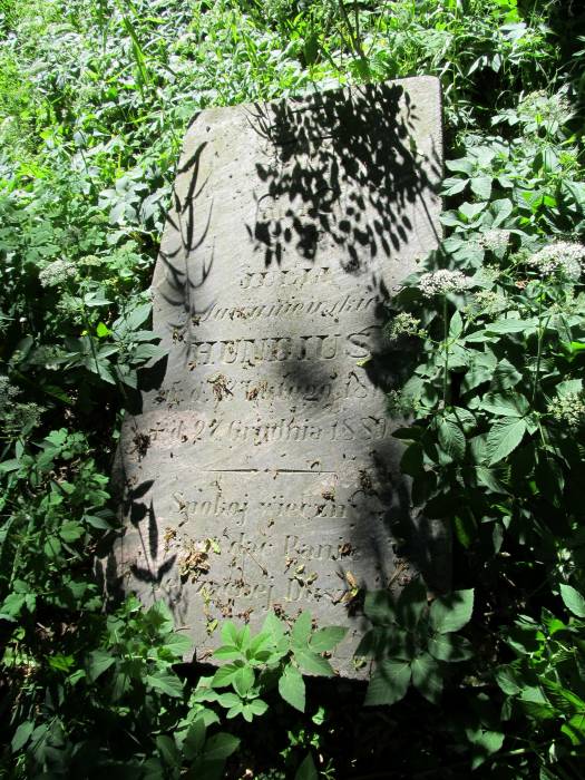 Лыскава. Капліца могілкавая