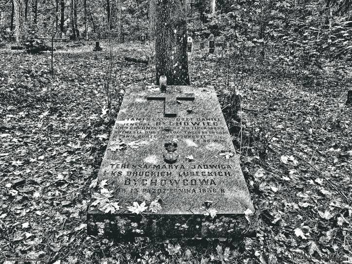 Лыскава. Капліца могілкавая