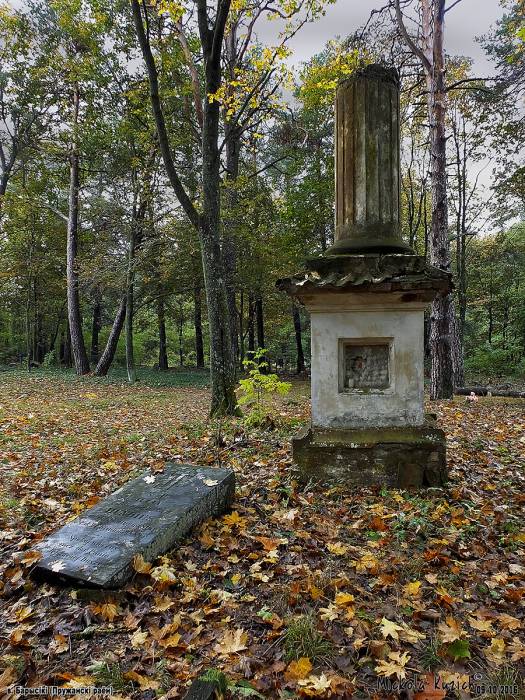 Лыскава. Капліца могілкавая