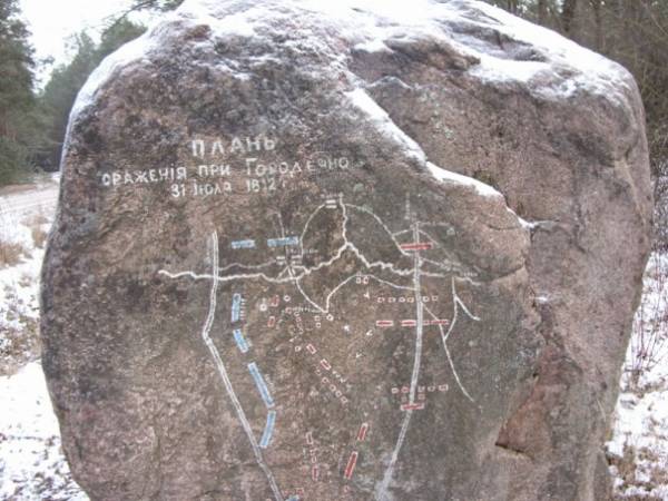 Poddubno. Kaplica Św. Aleksandra Newskiego