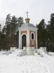 Paddubna.  Chapel of St. Aliaksandar Neuski