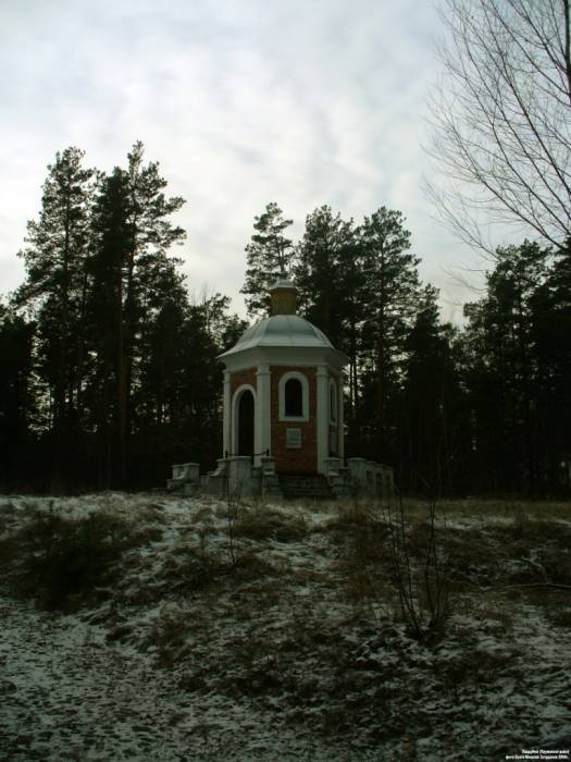 Poddubno. Kaplica Św. Aleksandra Newskiego