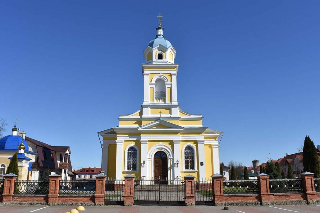  - Церковь Святого Александра Невского. 