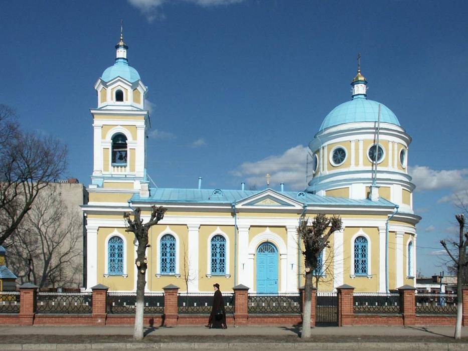  - Церковь Святого Александра Невского. 