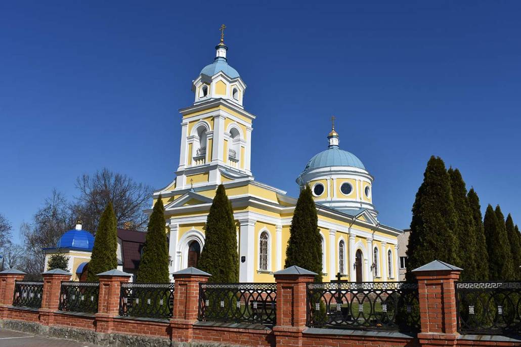 Пружаны |  Церковь Святого Александра Невского. 