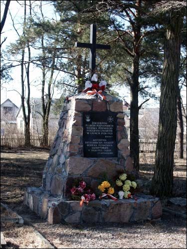 Пружаны. Могілкі каталіцкія