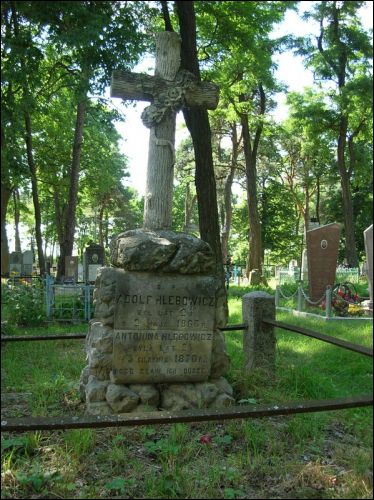 Пружаны. Могілкі каталіцкія