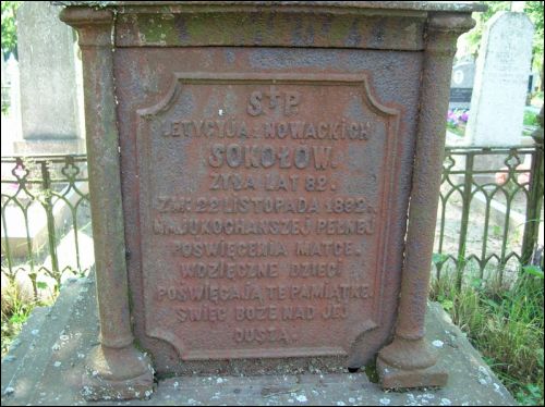 Пружаны. Могілкі каталіцкія