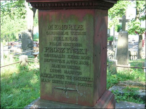 Пружаны. Могілкі каталіцкія