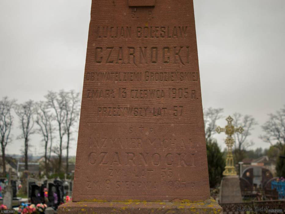  - Могілкі каталіцкія. Пахаванне Чарноцкіх Люцыяна, Балеслава і Міхала (фрагмент)