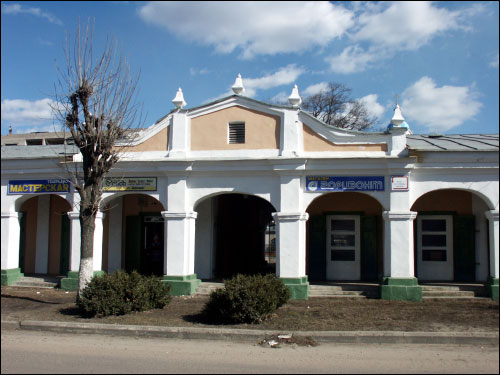 Prużana. Hale targowe 