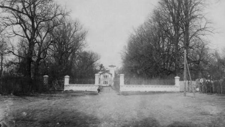  - Усадебно-парковый ансамбль Швыковских. Усадебно-парковый ансамбль Швыковских