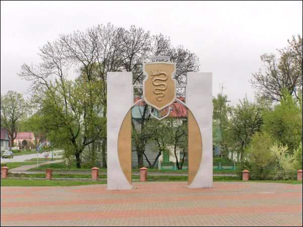 Pružany. Town streets