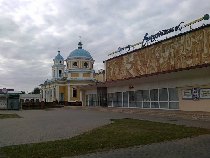 Pružany. Town streets