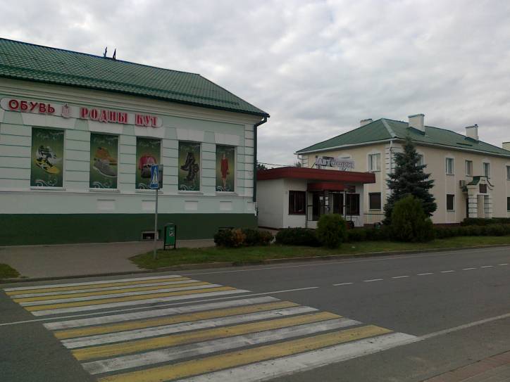Pružany. Town streets