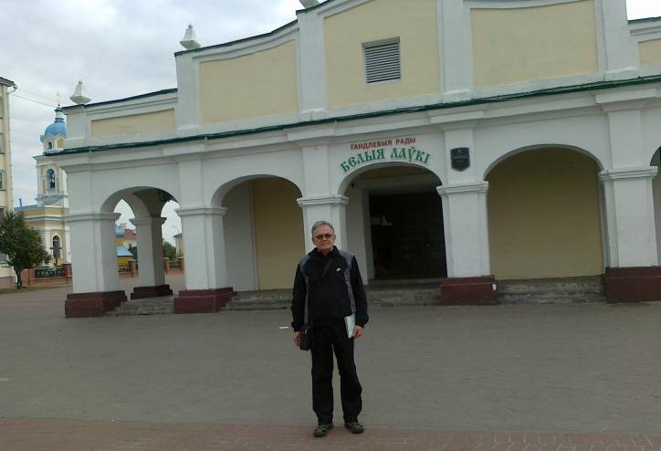 Pružany. Town streets