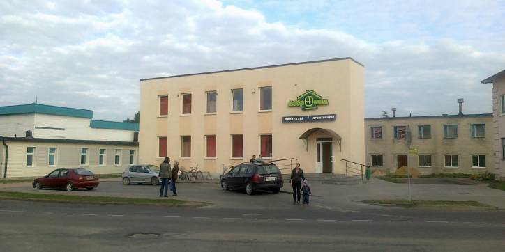 Pružany. Town streets