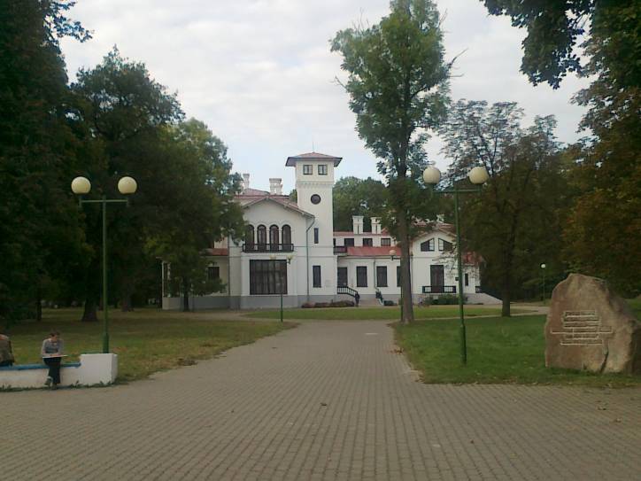 Пружаны |  Улицы города . 