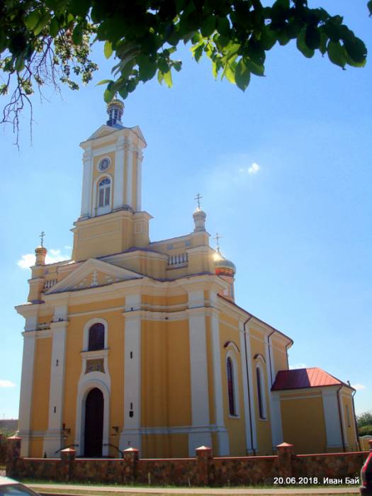  - Церковь Святых Апостолов Петра и Павла и монастырь базилианцев. 