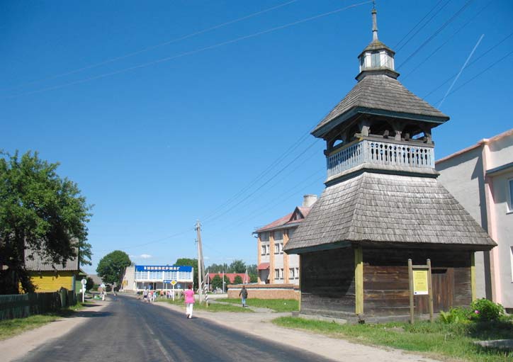 Шарашова. Званіца 