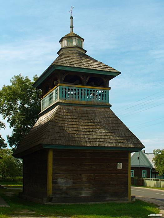 Шарашова. Званіца 