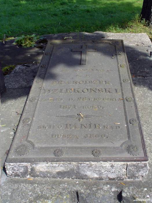 Шерешево |  Костёл Святой Троицы. 