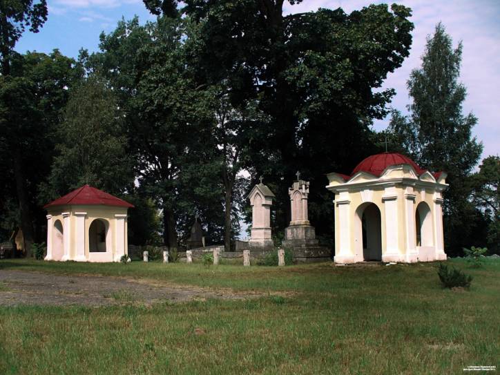 Шерешево |  Костёл Святой Троицы. 