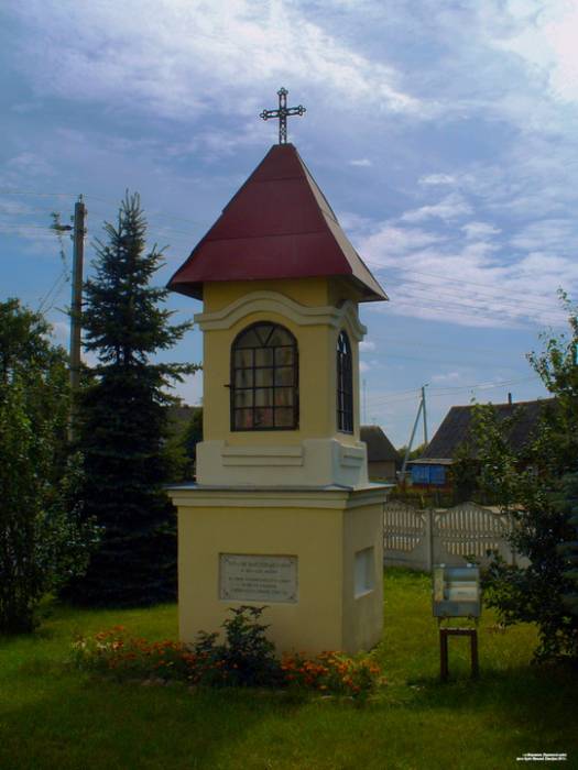 Шерешево |  Костёл Святой Троицы. 