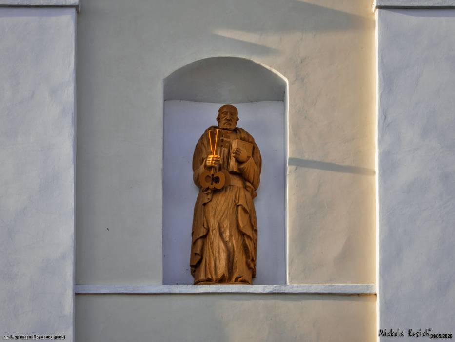  - Касцёл Святой Тройцы. Касцёл (фрагмент) 