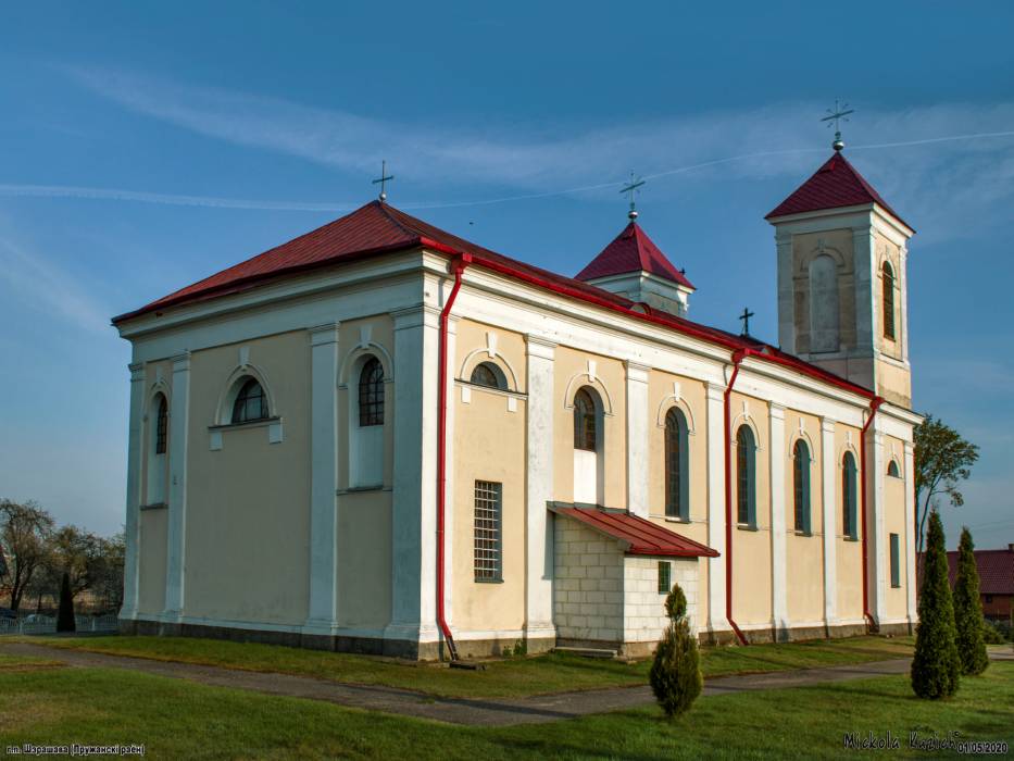  - Касцёл Святой Тройцы. 