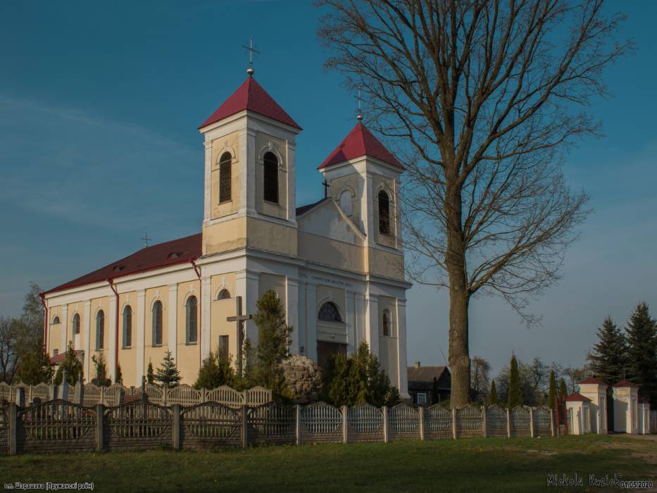  - Касцёл Святой Тройцы. 