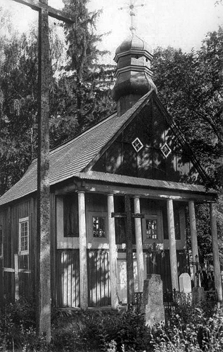 Шарашова. Капліца Святых апосталаў Пятра й Паўла