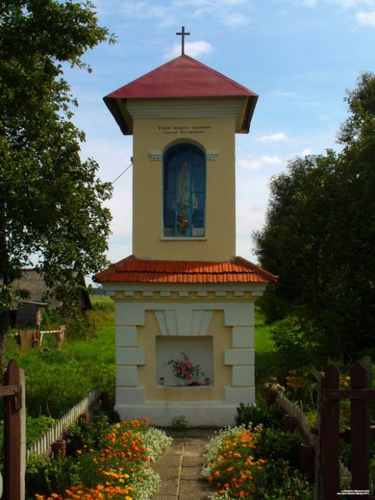 Шарашова. Каплічка прыдарожная 