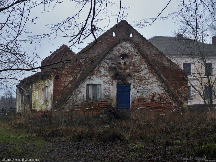  - Хозяйственный двор . Сыраварня