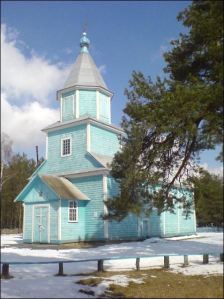  - Orthodox church of St. Nicholas. Orthodox church of St. Nicholas in Viažnoje