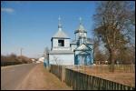 Alpień.  Orthodox church of the Assumption