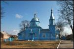 Biełavuša.  Orthodox church of the Holy Trinity