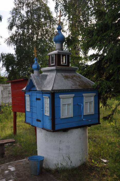  - Cerkiew Św. Paraskiewy (Piatnicka). 
