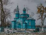 деревня Бухличи - Церковь Рождества Пресвятой Богородицы